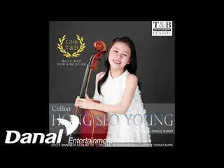 [Official Dan]   Hong Seo Young_  (Hong Seo Young_ ) --Haydn Cello Concerto No.1