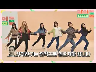 [Official jte]   [Nano Dance] Perfect sword group dance without error, believe a