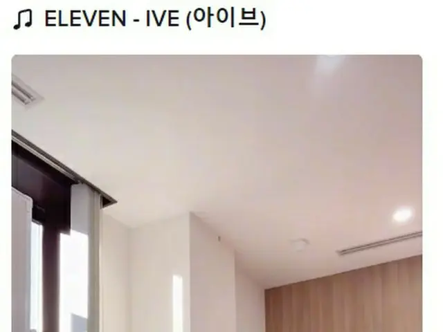 Hot Topic posted a video of IVE's debut song ”ELEVEN” on HONDA HITOMI (AKB48)and Tik Tok of former I