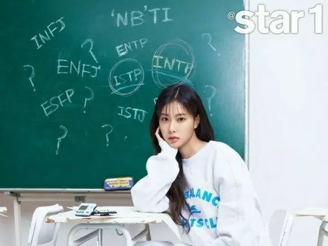 Kang Hye Won (former IZONE), released pictures. @ star1. .. ..