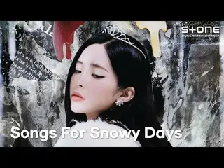[Official cjm] [PLAYLIST] Snowy winter, soft and easy-to-listen songs ｜ LEE HI_,