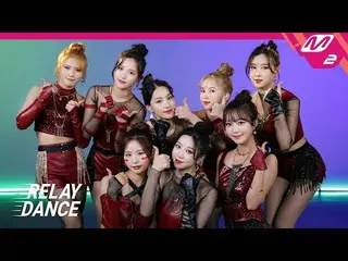[Official mn2] [Relay Dance] NATURE_  (NATURE_ _ ) --RICA RICA (4K) ..  