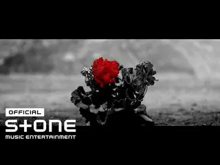 [Official cjm]  Park Bom-Flowers (Feat. Kim Min Seo_ K_  (MELOMANCE)) Teaser 1 .