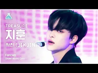 [Official mbk] [Entertainment Research Institute 4K] TREASURE_ _  Jifun Fan Cam'