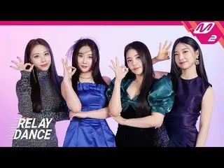 [Official mn2] [Relay Dance] Brave Girls_  (Brave Girls_ _ ) --Thank You (4K) ..