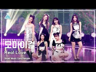 [Official mbk] [Entertainment Research Institute 4K] OHMYGIRL_  Fan Cam'REAL LOV