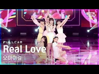 [Official sb1] [Abo 1st row Fan Cam 4K] OHMYGIRL_ 'Real Love' Full Cam (OHMYGIRL