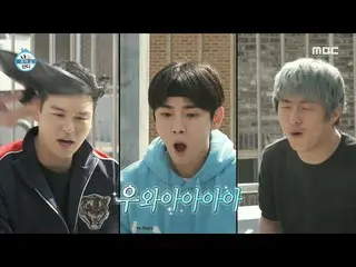 [Official mbe]   [I live alone] The cheerfulness of Lee Jang Woo_  & Kee & Kian 