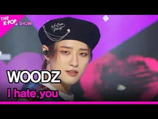 [Official sbp]  WOODZ, I hate you (CHO SEUNGYOUN (UNIQ) _ , I have no you) [THE 