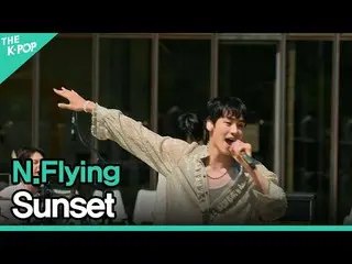 [Official sbp]  N.Flying_  (N.Flying_ _ ) --Sunset ㅣ LIVE_ _  ON UNPLUGGED N.Fly
