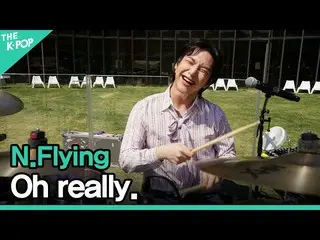 [Official sbp]  N.Flying_  (N.Flying_ _ ) --Oh, that's true. (Oh really.) ㅣ LIVE