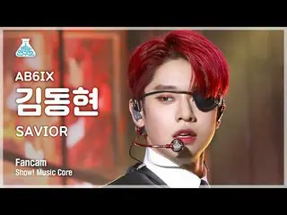 [Official mbk] [Entertainment Research Institute 4K] AB6IX_  Kim Dong Hee Young 