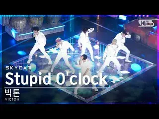 [Official sb1] [Airline Cam 4K] Victon "Stupid O'clock" (VICTON_ _ Sky Cam) │ @ 