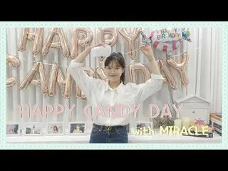 [ Official ] OHMYGIRL, HYOJUNG's VLOG│HAPPY CANDY DAY🎉│Preparing a birthday caf