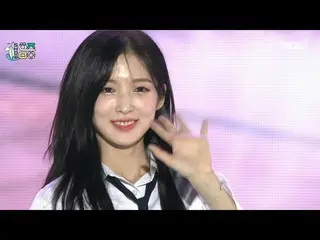 [Official mbk] OHMYGIRL_ (OHMYGIRL_ )-Real Love | Show! MusicCore | MBC220813 Br
