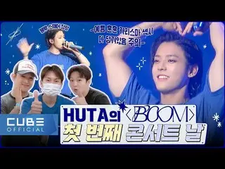 [Official] BTOB, BTOB - Bitcom 16 EP2 (HUTA's "BOOM" first concert day) .  