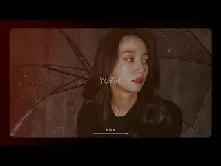 [Official] OHMYGIRL, [Empty room] COVER│YUBIN - On a rainy day (Feat.MIMI) .  
