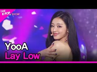 【 Official sbp】  YooA (OHMYGIRL_ ), Lay Low ( YOO A (OHMYGIRL_ ), Lay Low)[ THE 