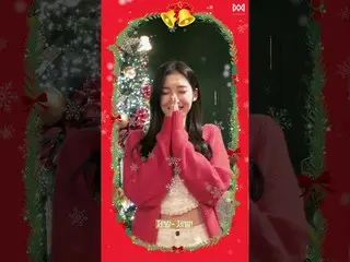 [Official] OHMYGIRL 🎄OHMYGIRL Christmas InterviewㅣWhat gift would you like to r