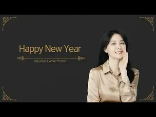 【 Official kmb】  Happy New Year with Lee Youg Ae_  .  