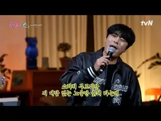 [Official tvn]  [ Hwasa Show Free] Hwasa X Han Hye Jin_  X Lee Si Eon Friendship