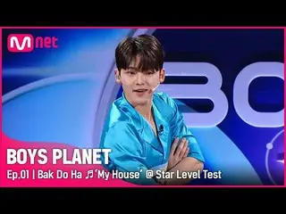 [Official mnk] [1st time] K Group 'Park Doha' ♬ Our House - 2PM_ _  Star Level T
