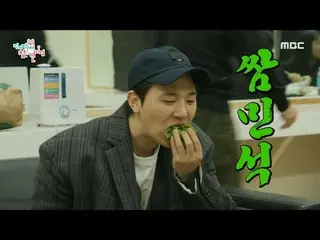 [ Official mbe]  [ Omniscient ] Concert day Kim Min Seo_ K_ 's lunch menu is sam