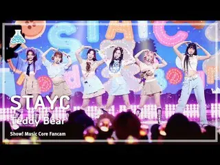 [Official mbk] [Entertainment Research Institute] STAYC _ _  - Teddy Bear( STAYC