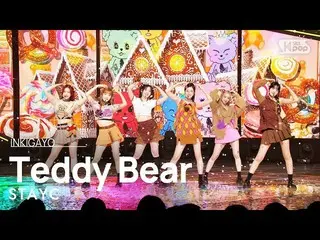【 Official sb1】 STAYC _ _ ( STAYC _ ) - Teddy Bear 人気歌謡 _  inkigayo 20230305 .  