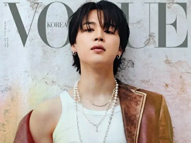 JIMIN released the pictures. VOGUE KOREA. . .