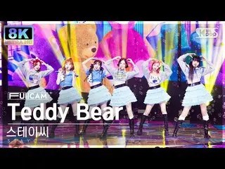 [Official sb1] [SUPER ULTRA 8K] STAYC _  'Teddy Bear' Full Camera ( STAYC _ _  F