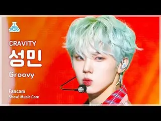 [Official mbk] [Entertainment Research Institute] CRAVITY_ _  SEONGMIN – Groovy 