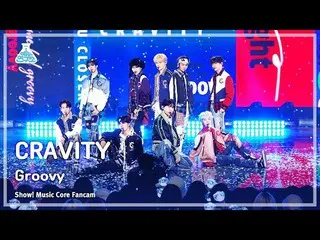 [Official mbk] [Entertainment Research Institute] CRAVITY_ _  - Groovy (CRAVITY_