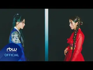 [Official] MAMAMOO, [MV] MAMAMOO+ 'Bad Guy (Aniri ver.) (Feat.Kim Jun Su (Xia))'