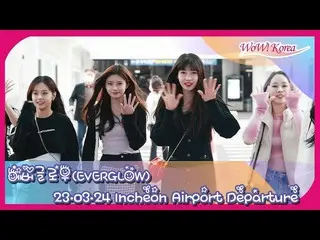 EVERGLOW departed for Thailand from Incheon International Airport. . .  
