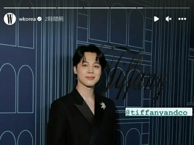 JIMIN(BTS) attended Tiffany's event. 27th (local time), New York, USA. . .