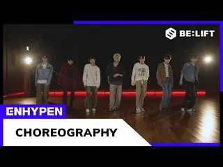 "ENHYPEN" newly released the Dance Practice video of their new song "Bite Me", i