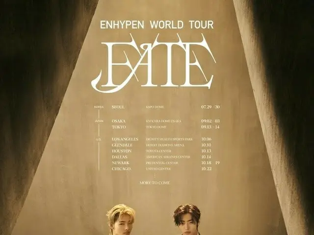 ENHYPEN will hold their first Japan dome tour in September. . .