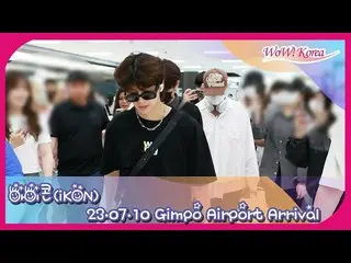 iKON returned to Korea in the afternoon of the 10th @ Gimpo International Airpor