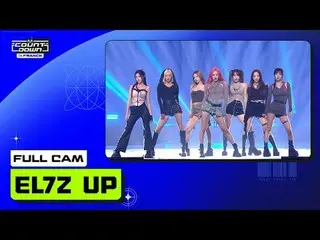 MCOUNTDOWN IN FRANCE EL7Z UP | FULL CAM 🎥 World No.1 K-POP Chart Show MCOUNTDOW