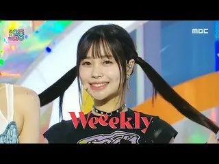 Weeekly_ _  (Weeekly_ ) - VROOM |Show! Music Core | MBC231104방송 #Weeekly_ _  #VR