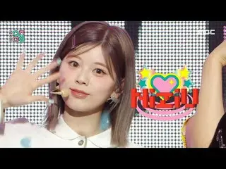 NizIU_ ̈_ ̈ (Language) - Heartris |Show! Music Core | MBC231104 source #NizIU_ ̈