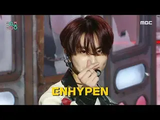 ENHYPEN_I want to show you! Music Core | MBC231118방송 #ENHYPEN_ _  #Sweet Venom #