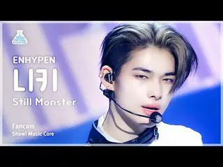 [Entertainment Research Institute] ENHYPEN_ _  NI-KI - Still Monster (ENHYPEN_ N