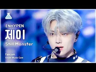 [Entertainment Research Institute] ENHYPEN_ _  JAY - Still Monster (ENHYPEN_ Jay