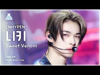 [Entertainment Research Institute] ENHYPEN_ _  NI-KI - Sweet Venom (ENHYPEN_ Nik