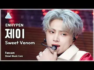 [Entertainment Research Institute] ENHYPEN_ _  JAY - Sweet Venom (ENHYPEN_ Jay -