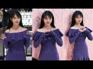 231119 IU_  Fancam by 스피넬 *Please do not edit or re-upload.