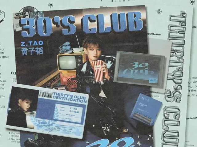 TAO (formerEXO) recently released their new album ``30's Club'' in China andannounced that they woul