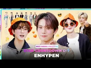 [#2023MAMA] Star Countdown D-7 by #ENHYPEN Connect 🔗 ENHYPEN_ _ 's game is "Tal